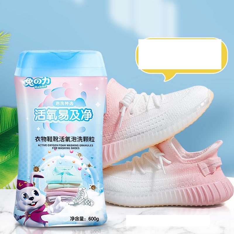 Bột giặt chuyên vệ sinh giày sneaker Active Oxygen Bubbles