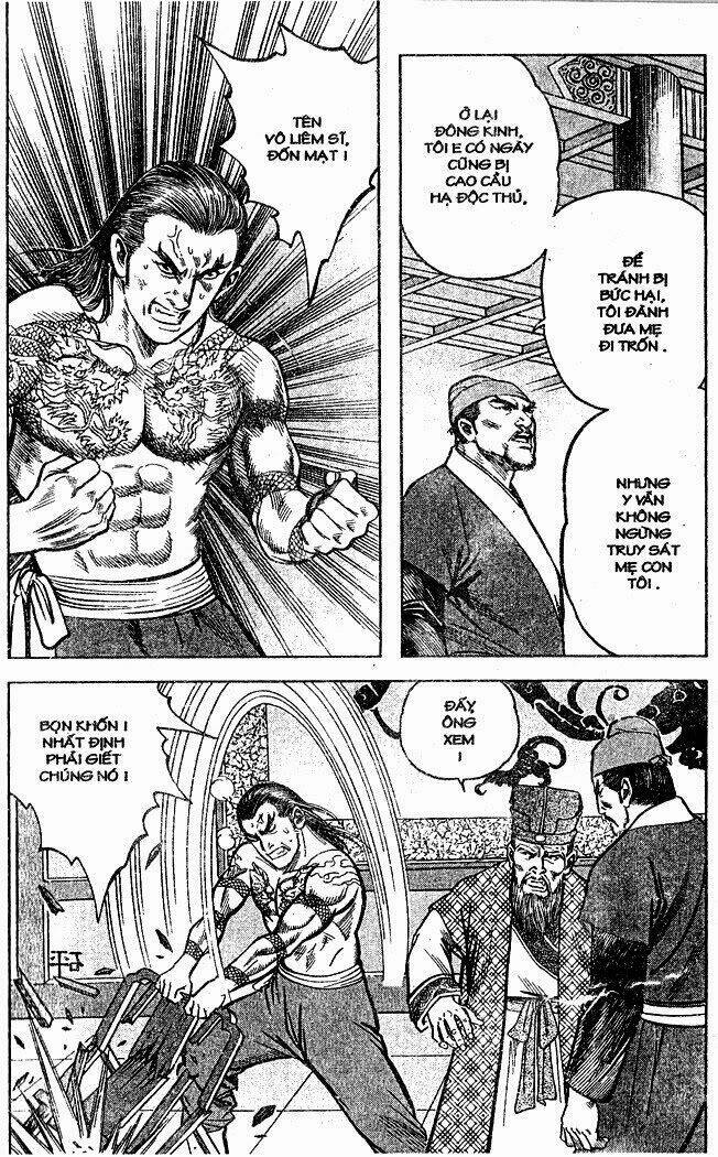 thủy hử chapter 4 1