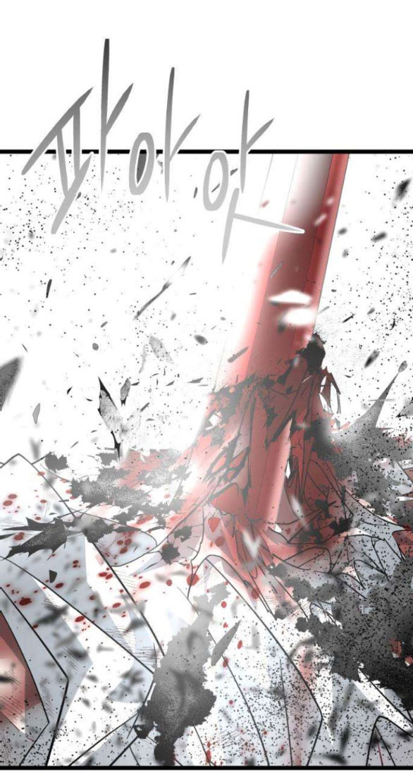 dark moon - tế đàn ánh trăng chapter 68.2 52