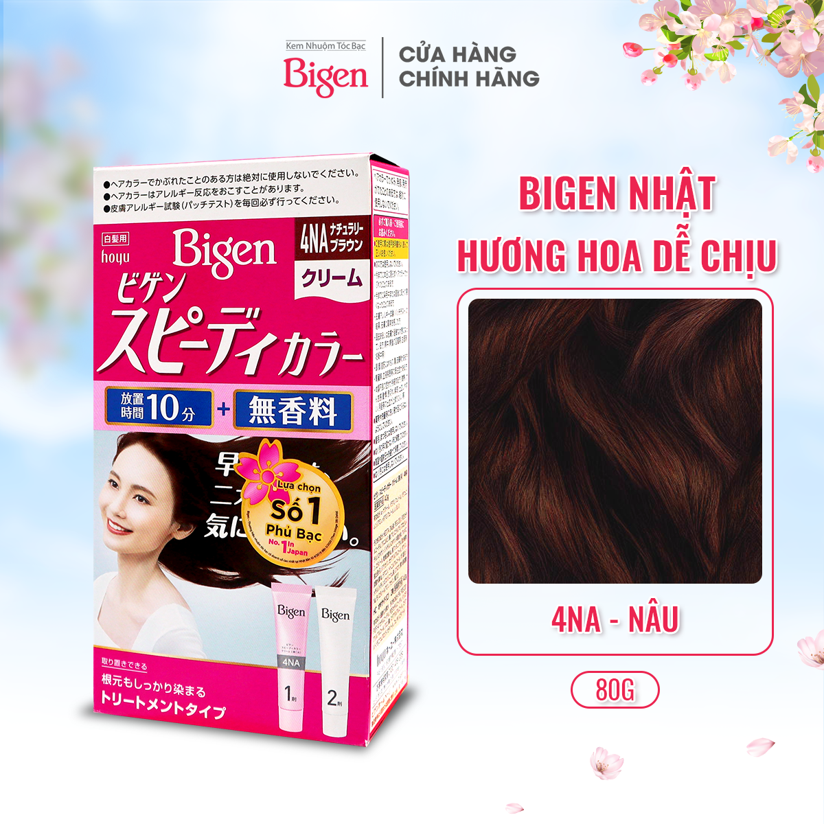 Thuốc nhuộm dưỡng tóc phủ bạc thảo dược Bigen Nhập Khẩu 100% Nhật Bản Speedy Color Cream 80ml dạng kem