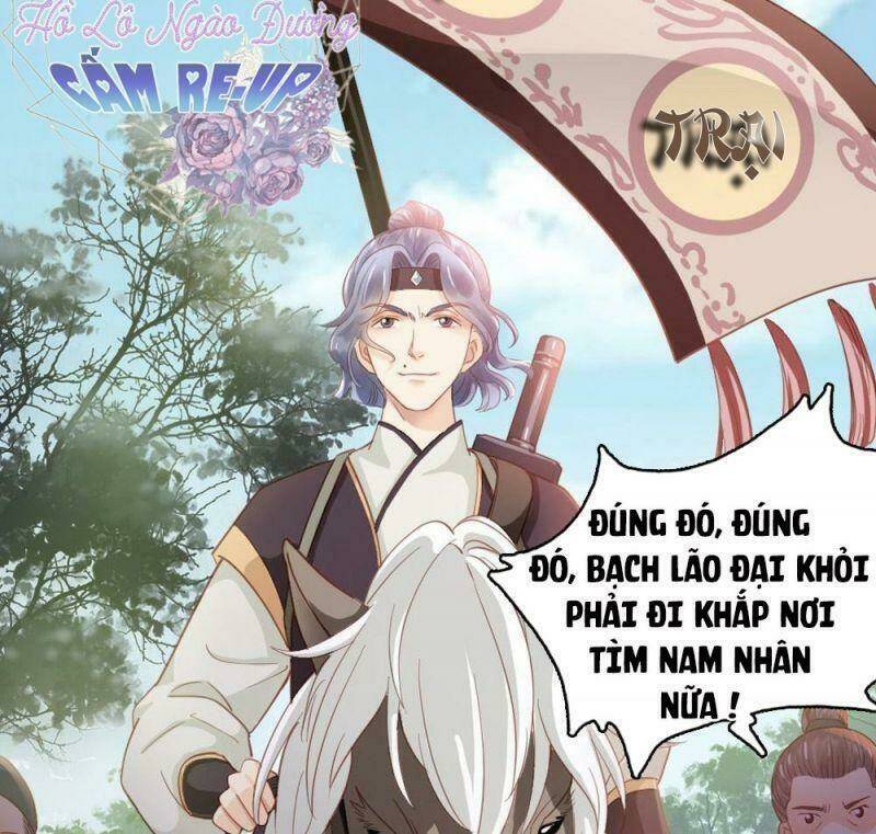 đứng yên ! phụng chỉ đánh cướp đây chapter 0 15