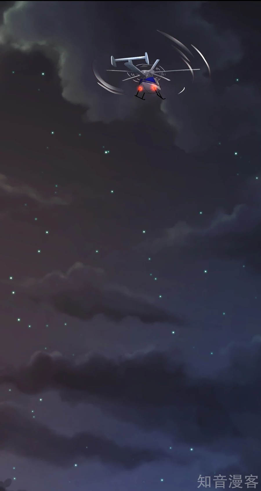 sau này vẫn cứ thích anh chapter 88 20