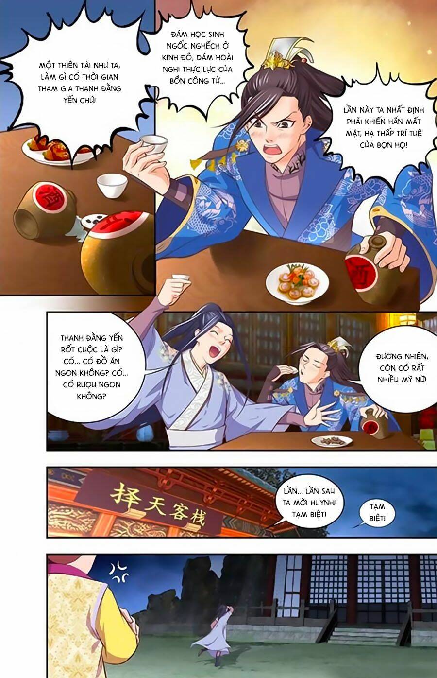 trạch thiên ký chapter 7.2 3