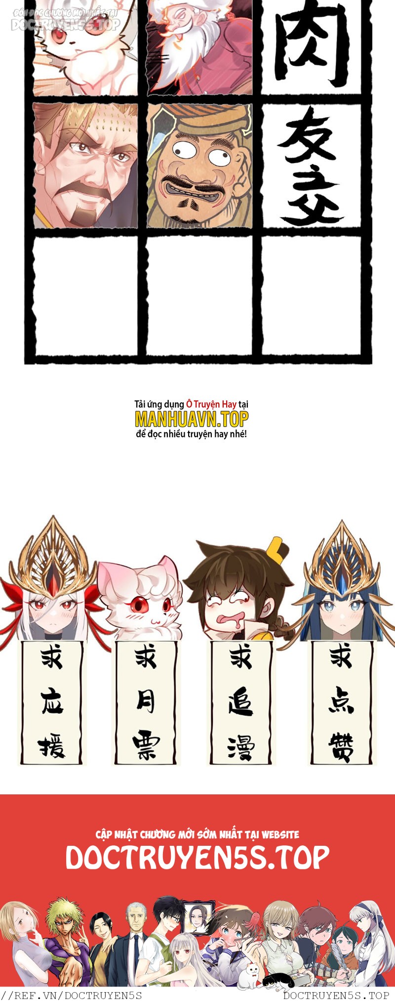 hóa ra ta là tuyệt thế cao thủ chapter 8 43