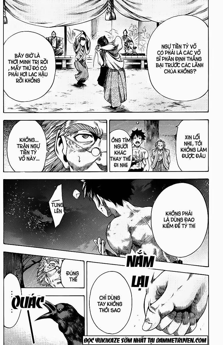 yukikaze chapter 3 11