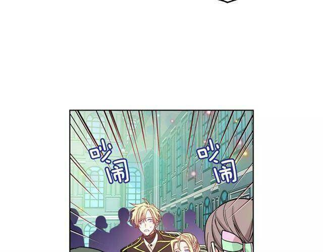 nữ hoàng ngoại khoa chapter 33 101