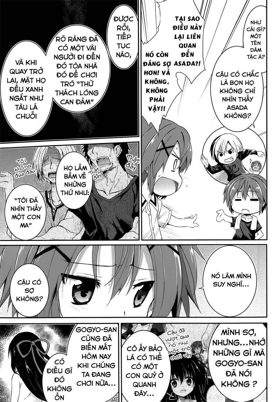 tsuki tsuki! chapter 34.5 14