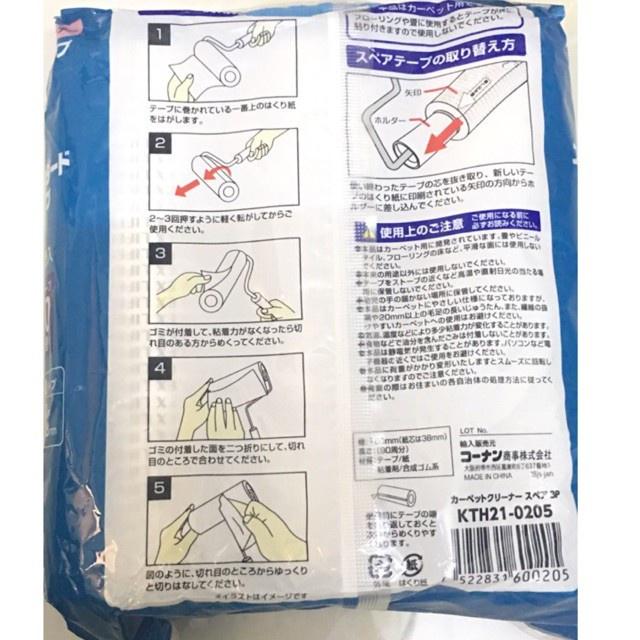 Bộ cây lăn bụi quần áo Nhật Bản (có lõi) và túi 3 lõi thay thế 16cm x 90 lớp Hàng siêu Dính Nhập Khẩu Nhật bản 2024