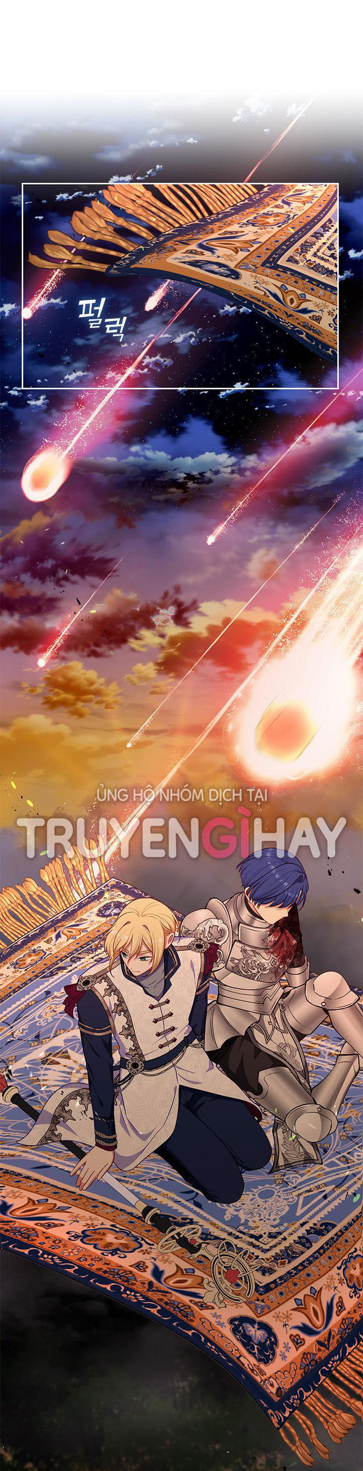 cẩn thận nữ phụ phản diện đấy! chapter 123 54