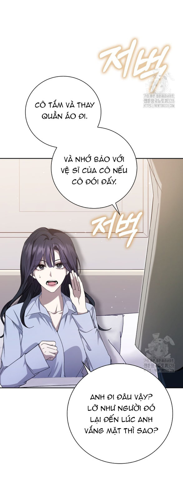 bạn trai của nam chính bị ám ảnh bởi tôi chapter 13.1 26