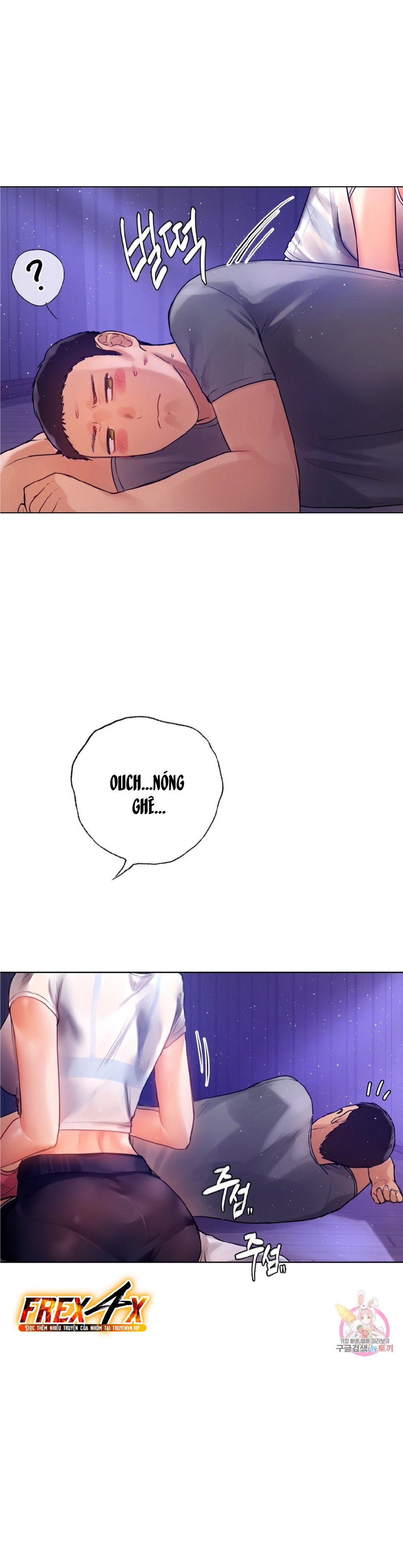 đàn ông và đàn bà ở sillim chapter 5 17