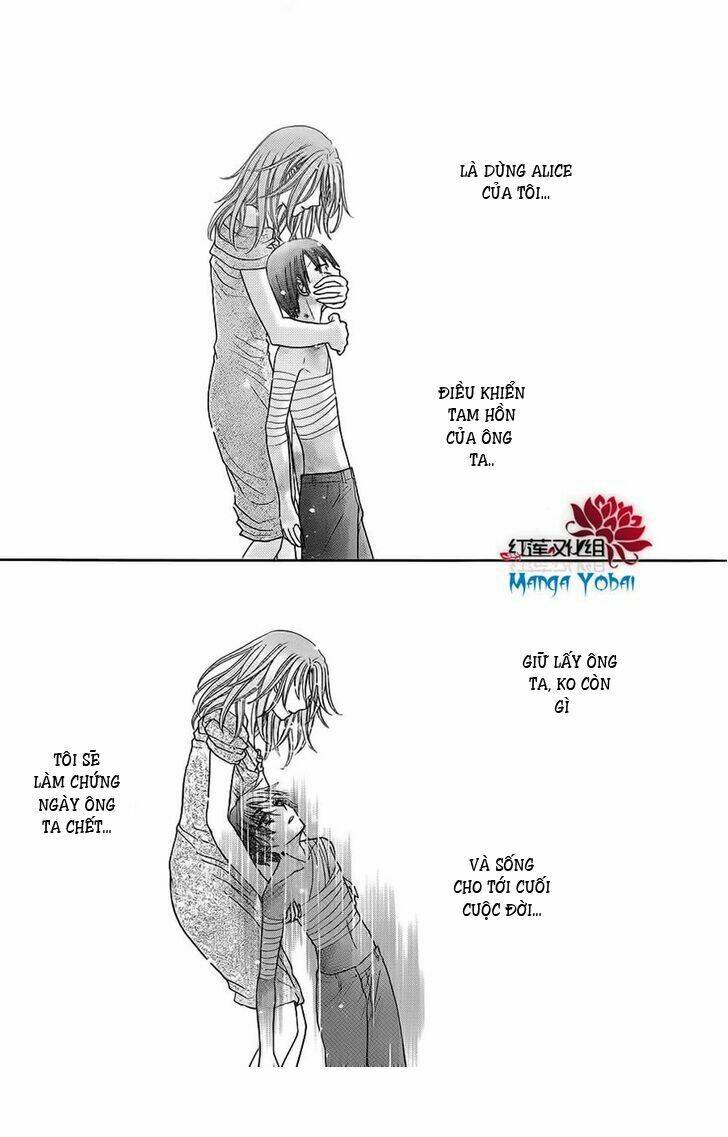 gakuen alice chapter 165 18