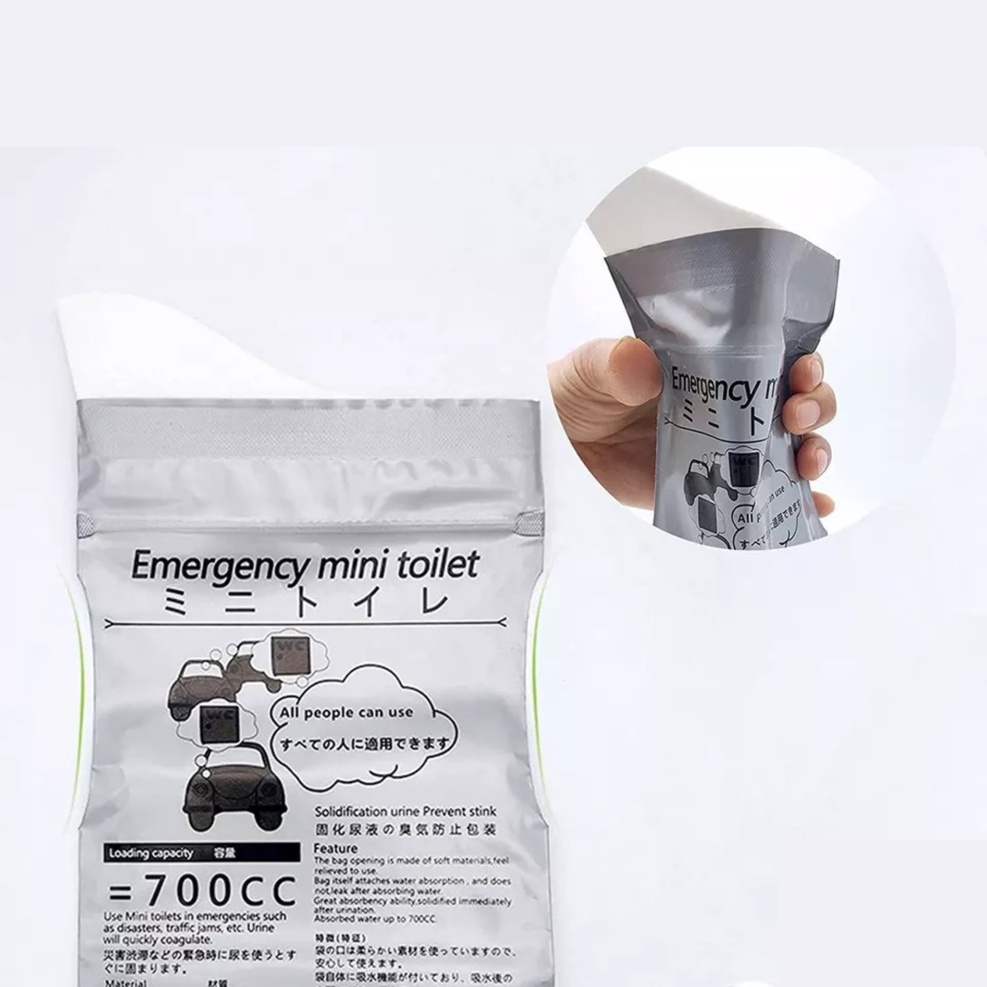 4 Túi đi vệ sinh khẩn cấp trên xe ô tô 700ml Buyfastcart T1 dành cho nam lẫn nữ tiện lợi dùng một lần (màu xám)- Hàng chính hãng