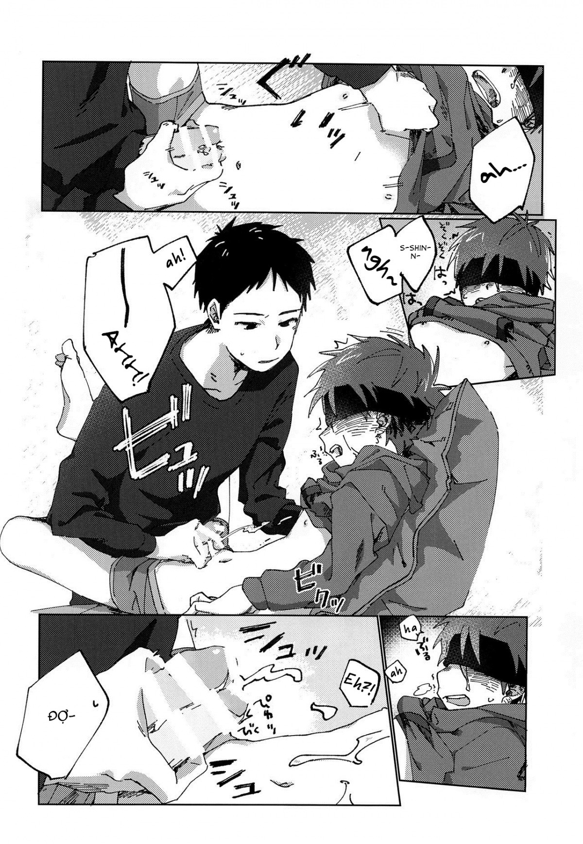 anh hàng xóm biến thái chapter 1 17