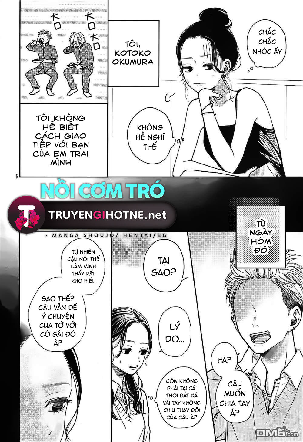 bạn của em trai chapter 1.1 4