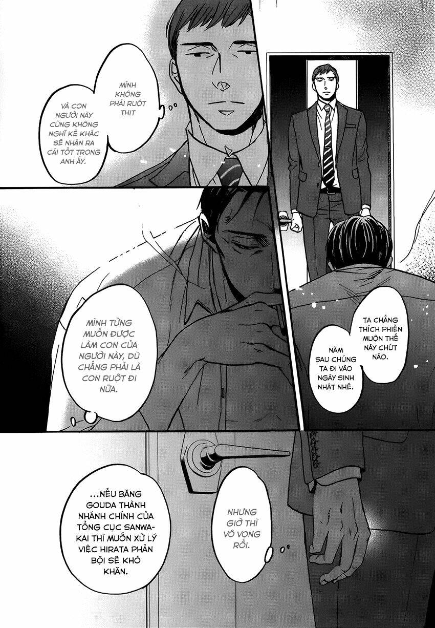 saezuru tori wa habatakanai chapter 21 28