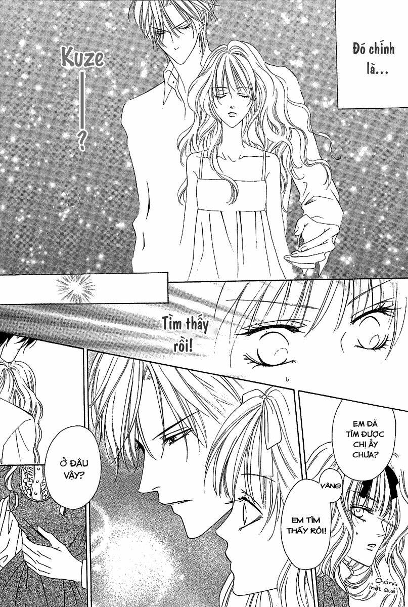 keishichou tokuhanka 007 chapter 12.2 8