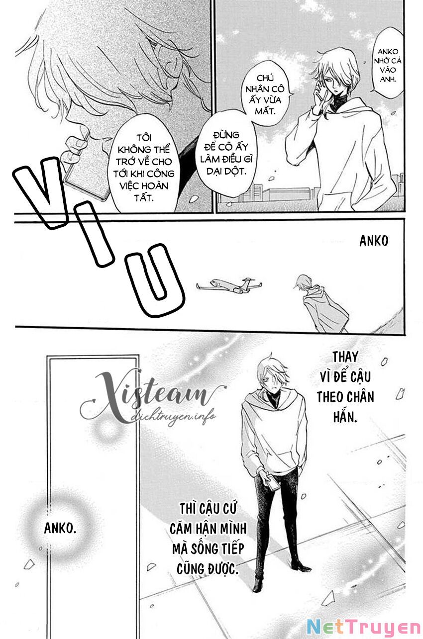 nin koi chapter 27 11