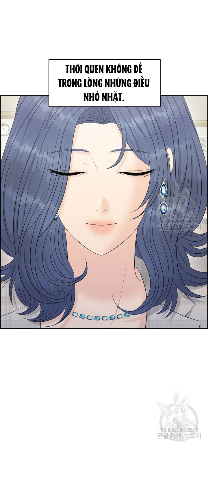 Em Sẽ Chọn Alpha Nào~ chapter 84.2 - Trang 21