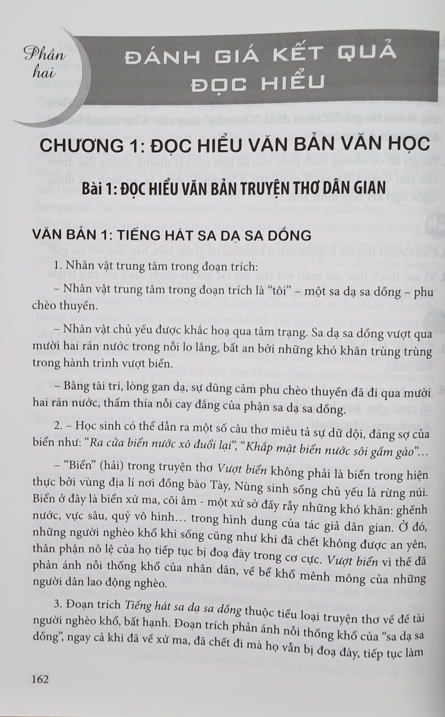 Sách Đọc hiểu mở rộng văn bản Ngữ văn 11 Theo Chương trình Giáo dục phổ thông 2018