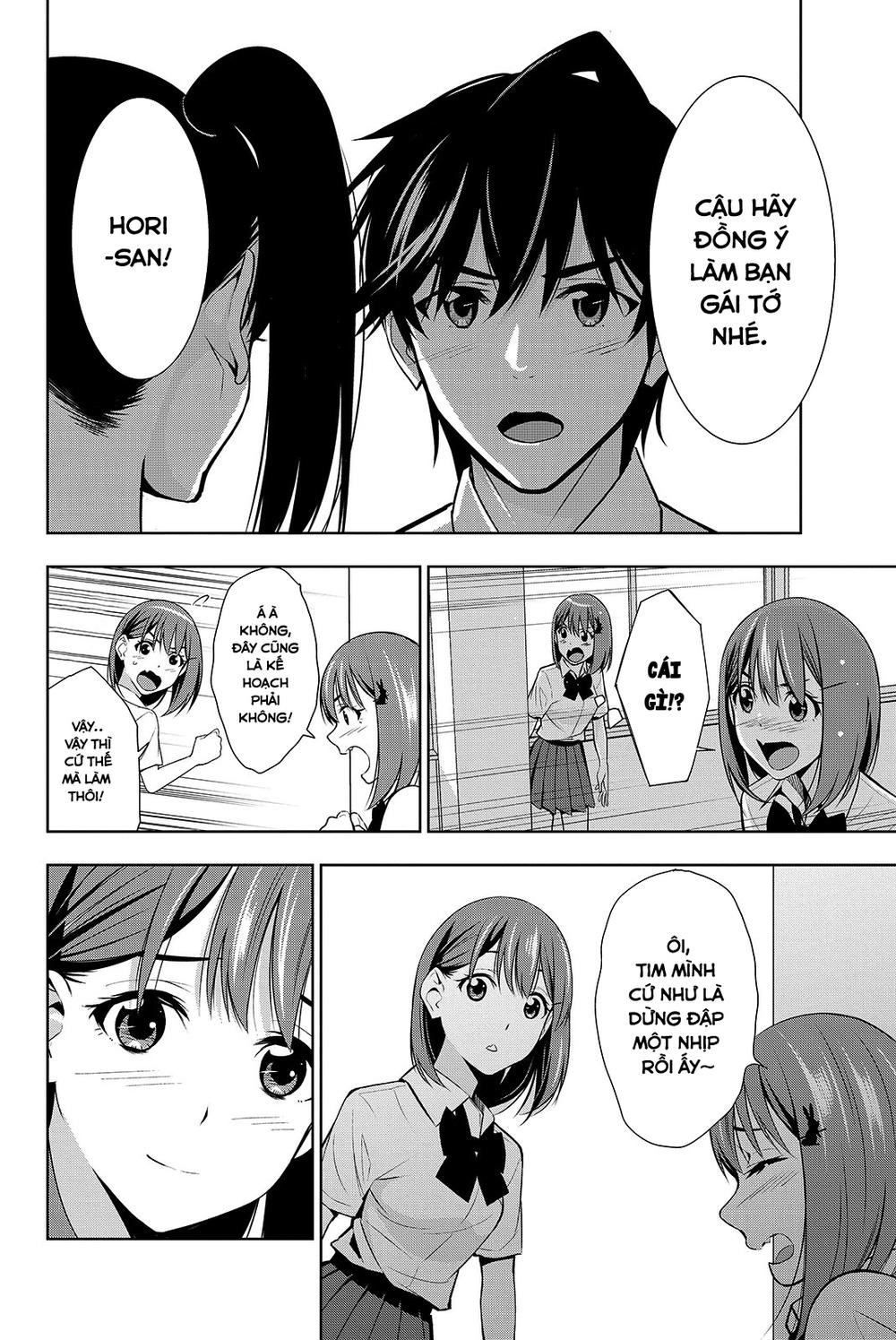 kimi ga shinu natsu ni chapter 15 27