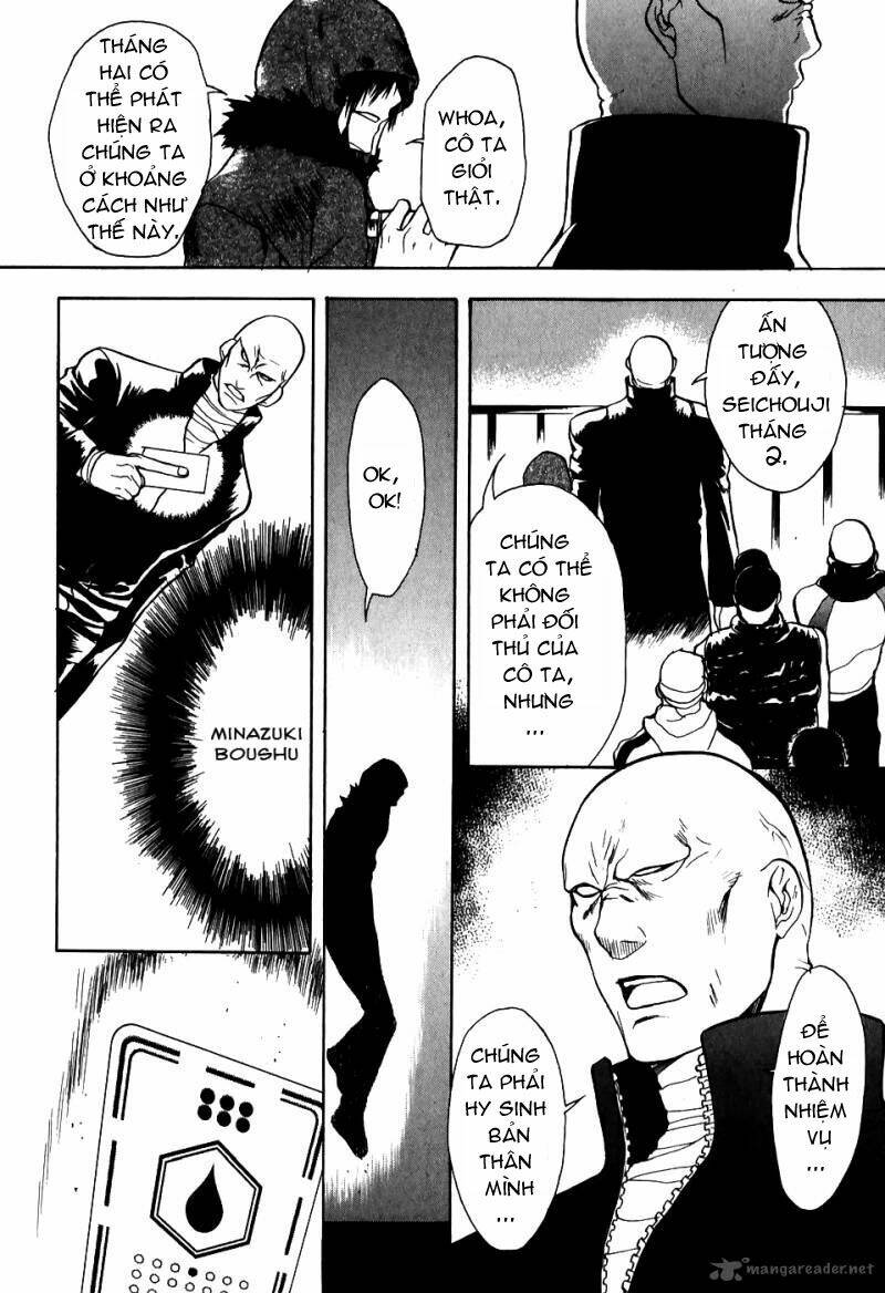 shiki tsukai chapter 4 19