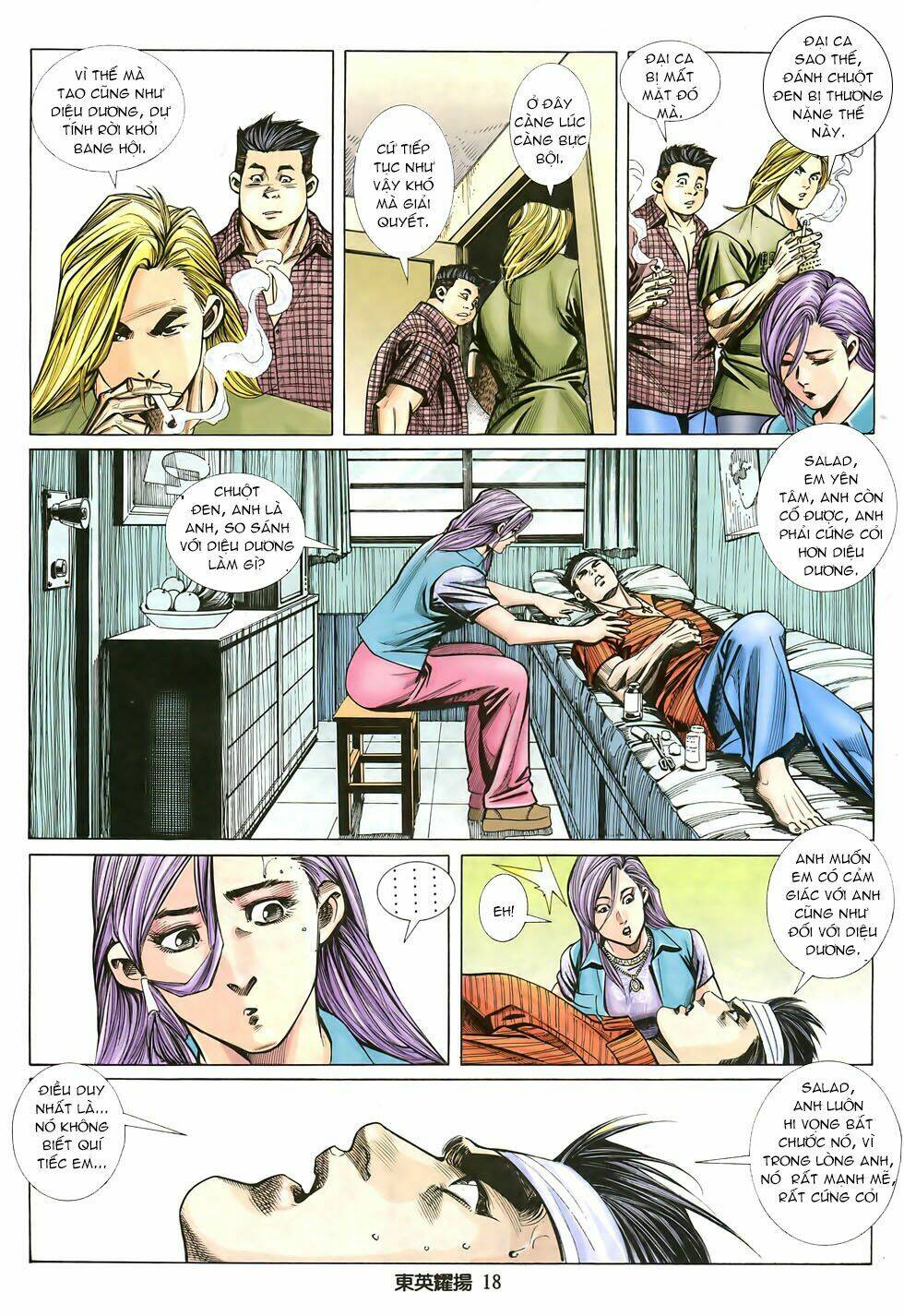 đông anh diệu dương chapter 2 16