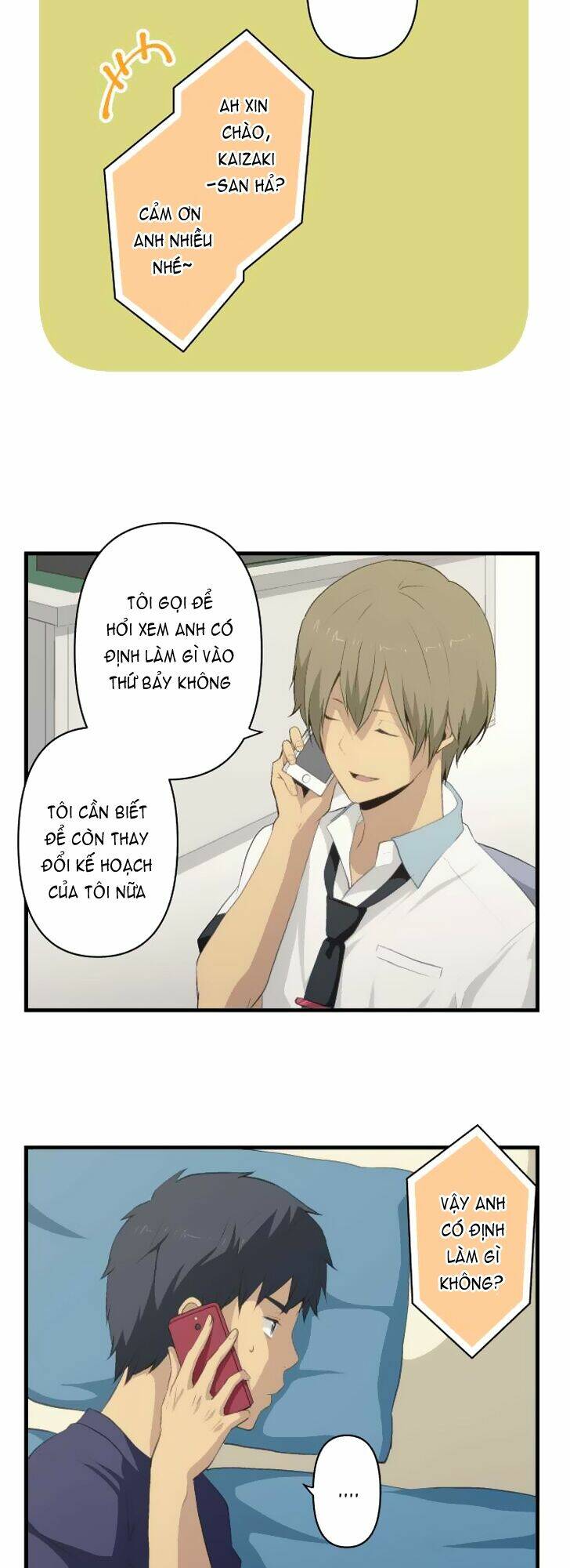 viên thuốc trùng sinh chapter 78 23