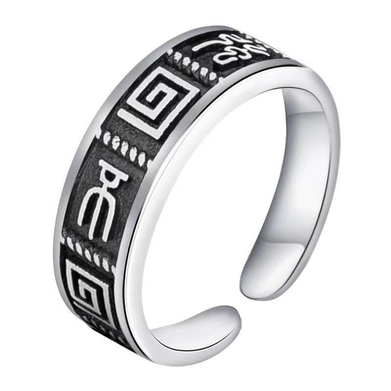 Nhẫn Nam Nữ Khắc Kí Tự La Mã Cổ Latin Ring Thời Trang Nam Nữ Unisex Chất Liệu Titan Đẹp Đơn Giản Không Gỉ Camcamvintage