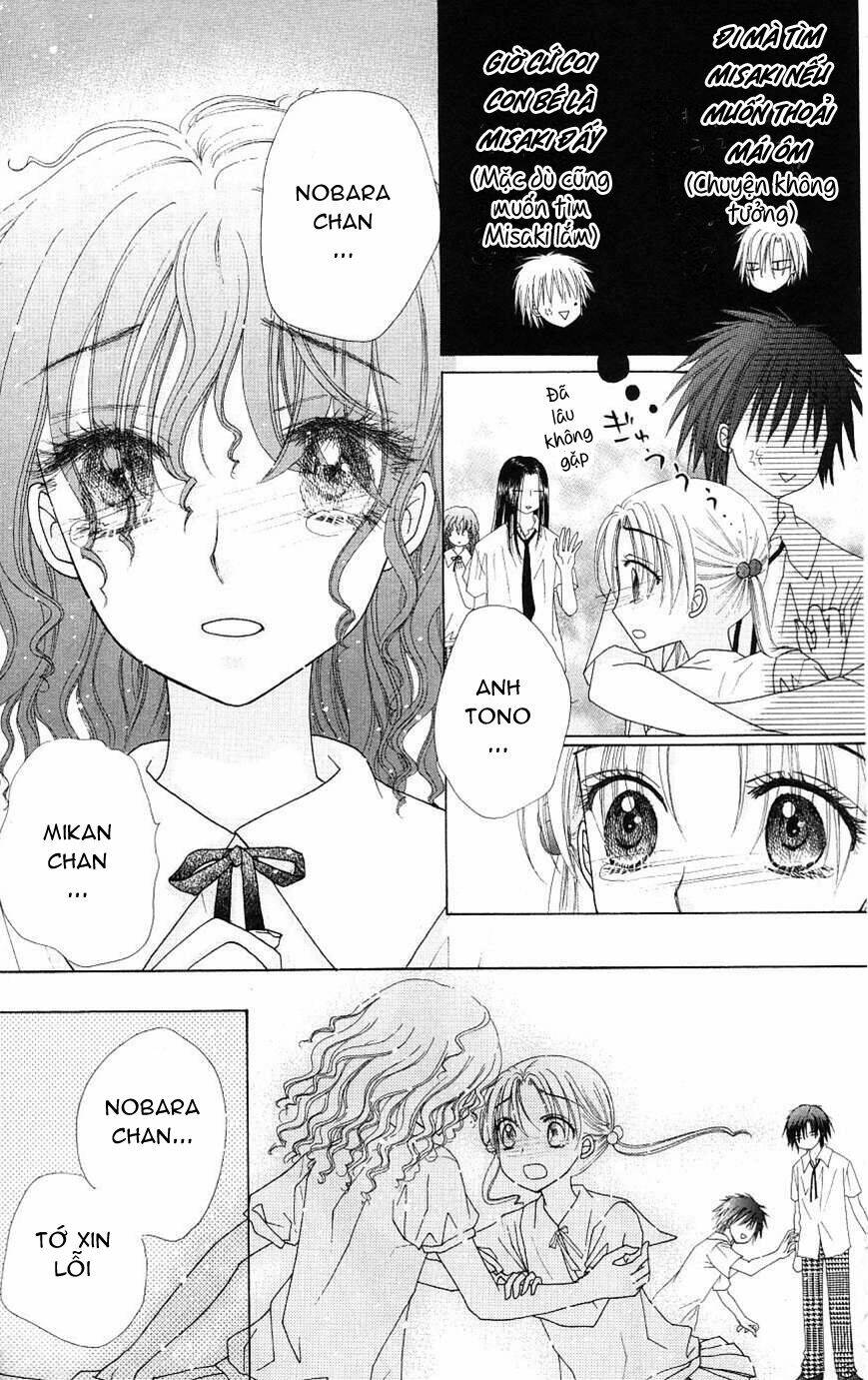 gakuen alice chapter 107 12