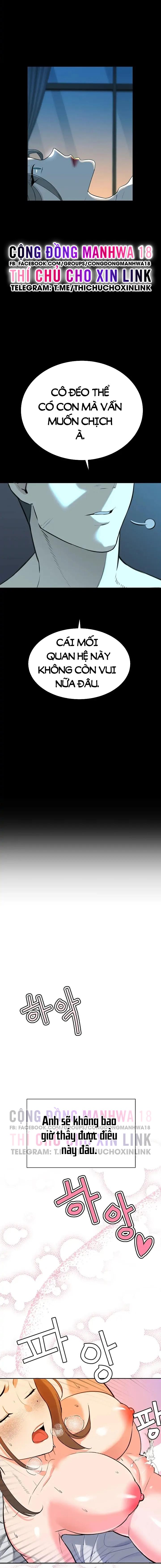 bí mật của gia tộc chaebol đời thứ ba chapter 7 17