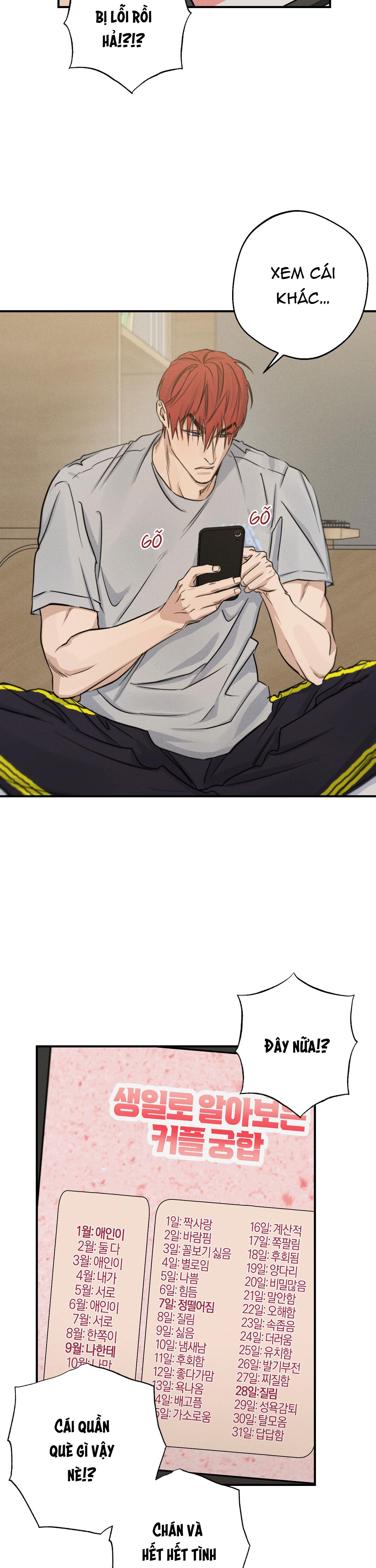 high clear chapter 35 2