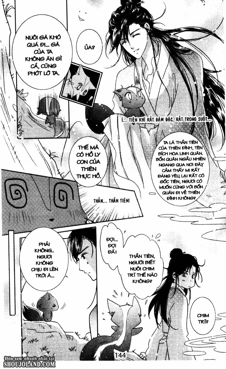 trứng như ý chapter 15.5 13