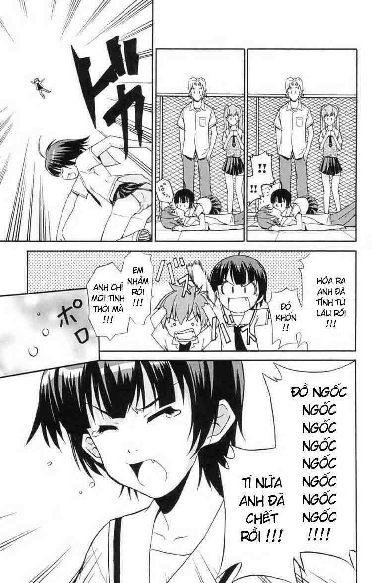 ayu mayu chapter 4 31