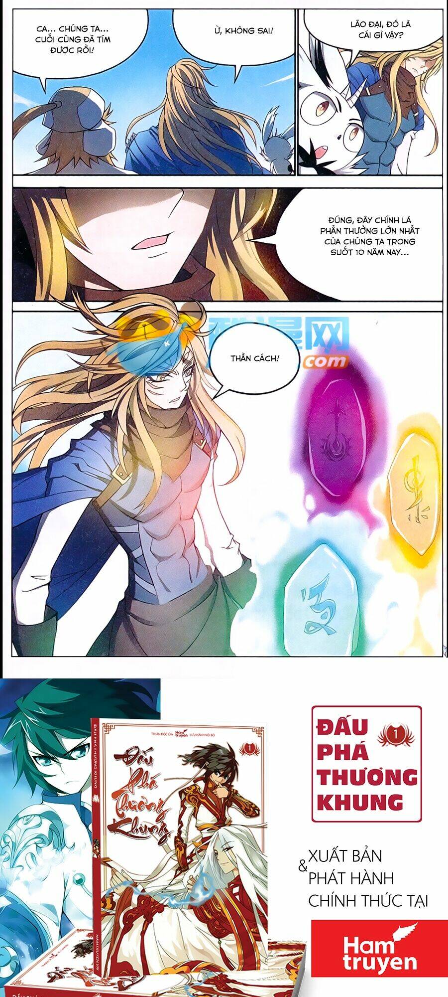 bàn long giới chỉ chapter 160 15