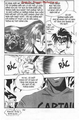 lights out chapter 16 12