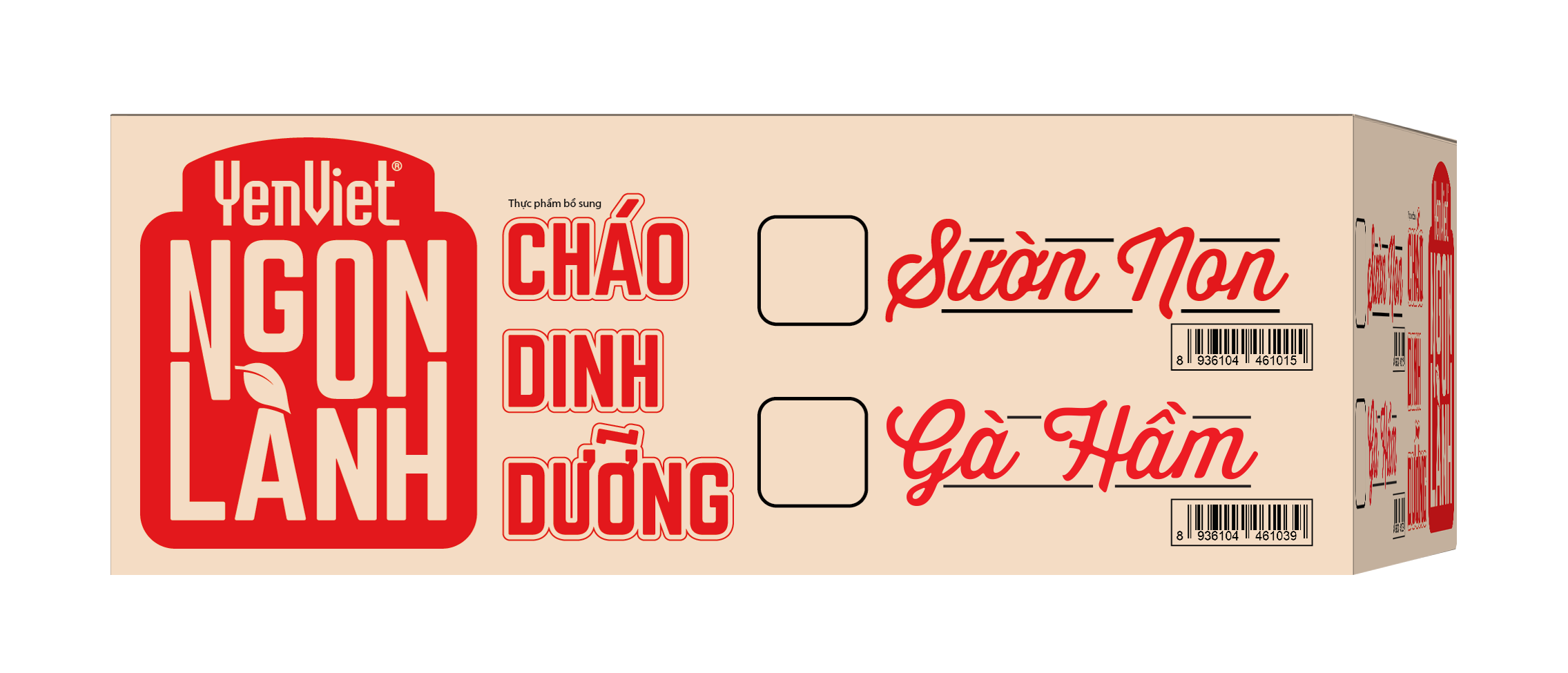 Cháo Dinh Dưỡng Gà Hầm- [Thùng 30 gói]