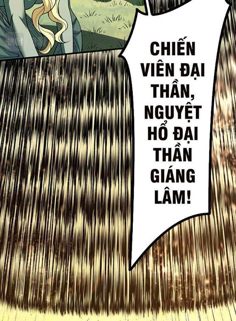 võ đạo độc tôn chapter 583 95