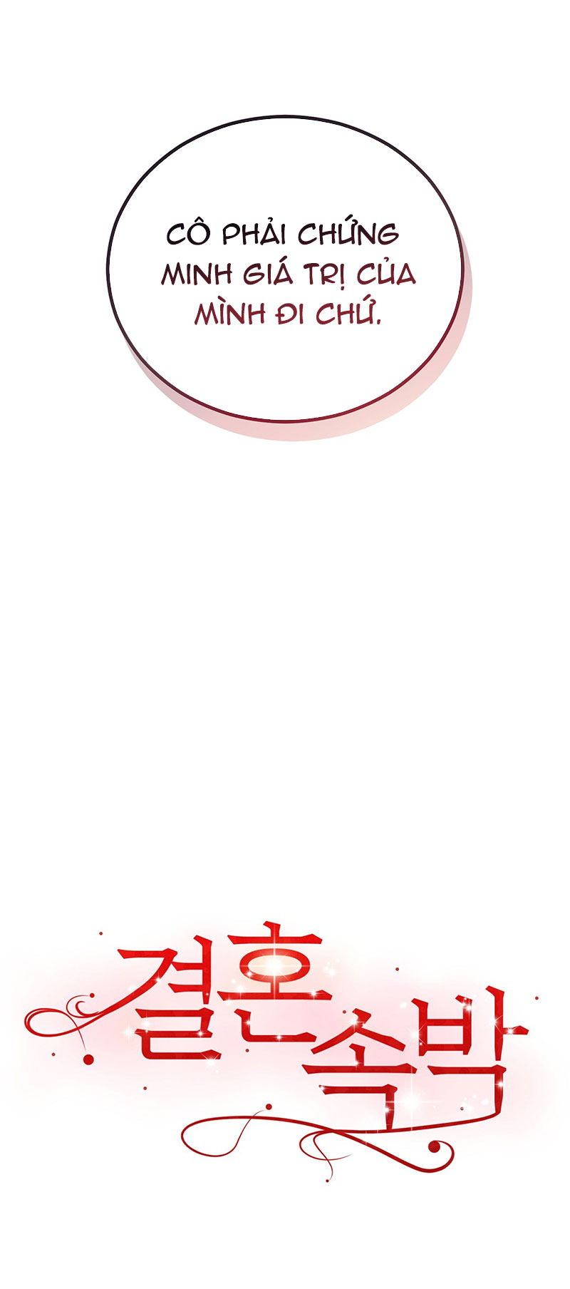 [18+] hôn nhân ràng buộc chapter 10.2 5