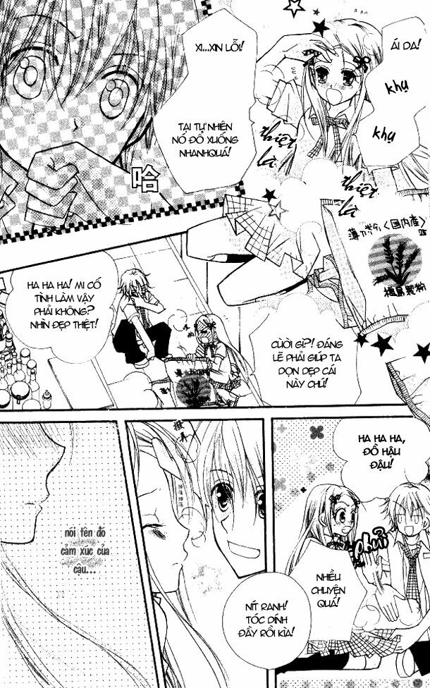 cherry juice chapter 17 27