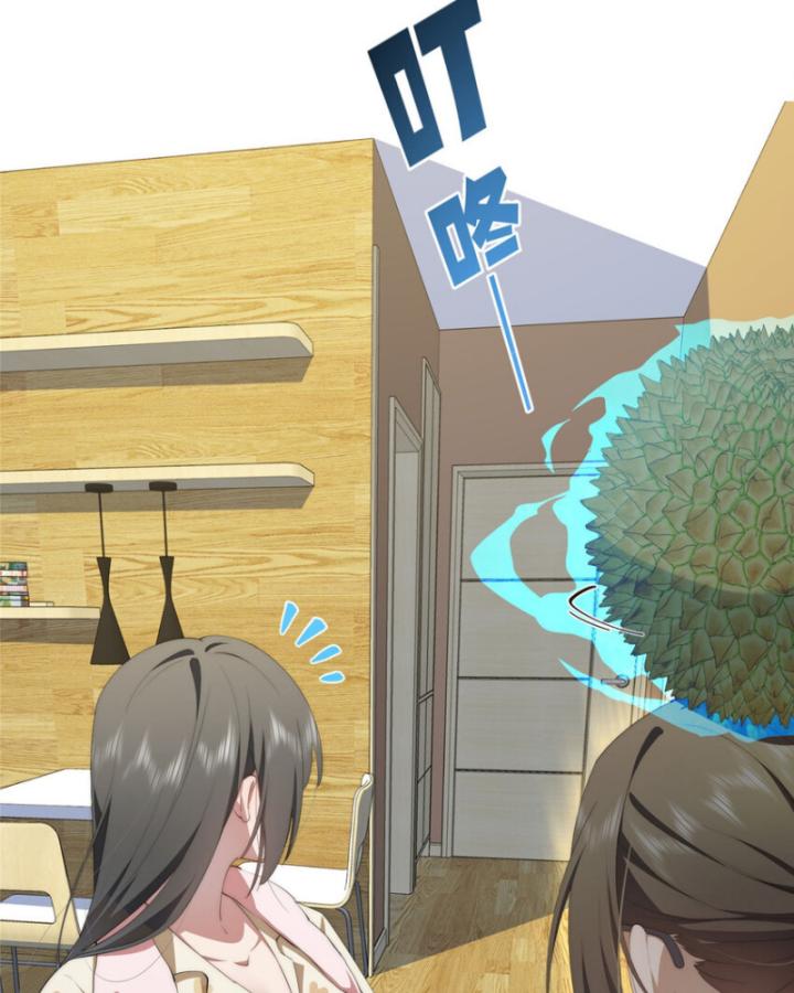 nữ chính chạy từ trong sách ra thì phải làm sao chapter 53 12