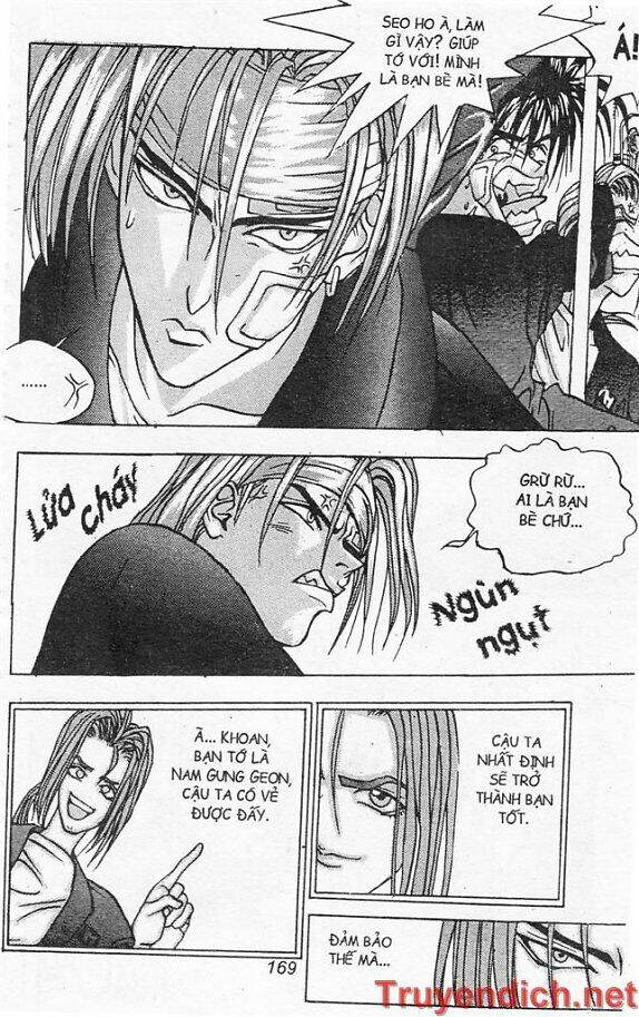 lights out chapter 60 49