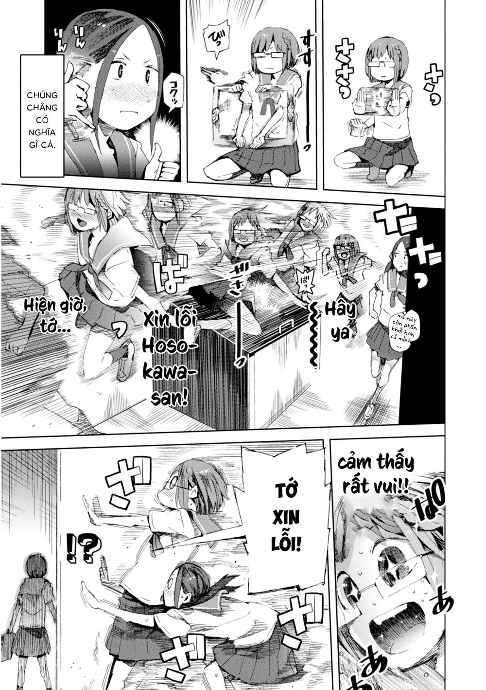 chio-chan no tsuugakuro chapter 4 15