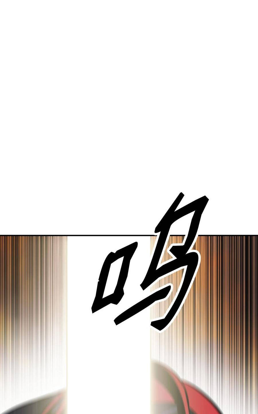 bất bại chân ma chapter 146 53