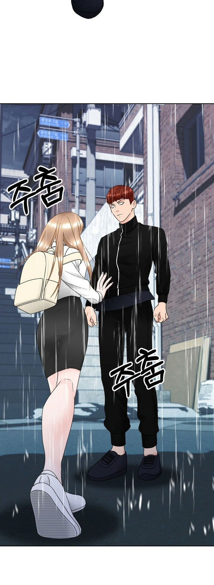 [18+] muộn màng chapter 14.2 20