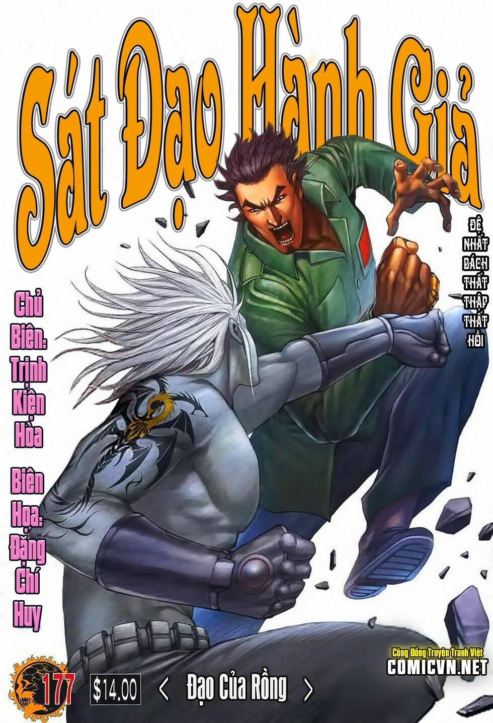 sát đạo hành giả chapter 177 1