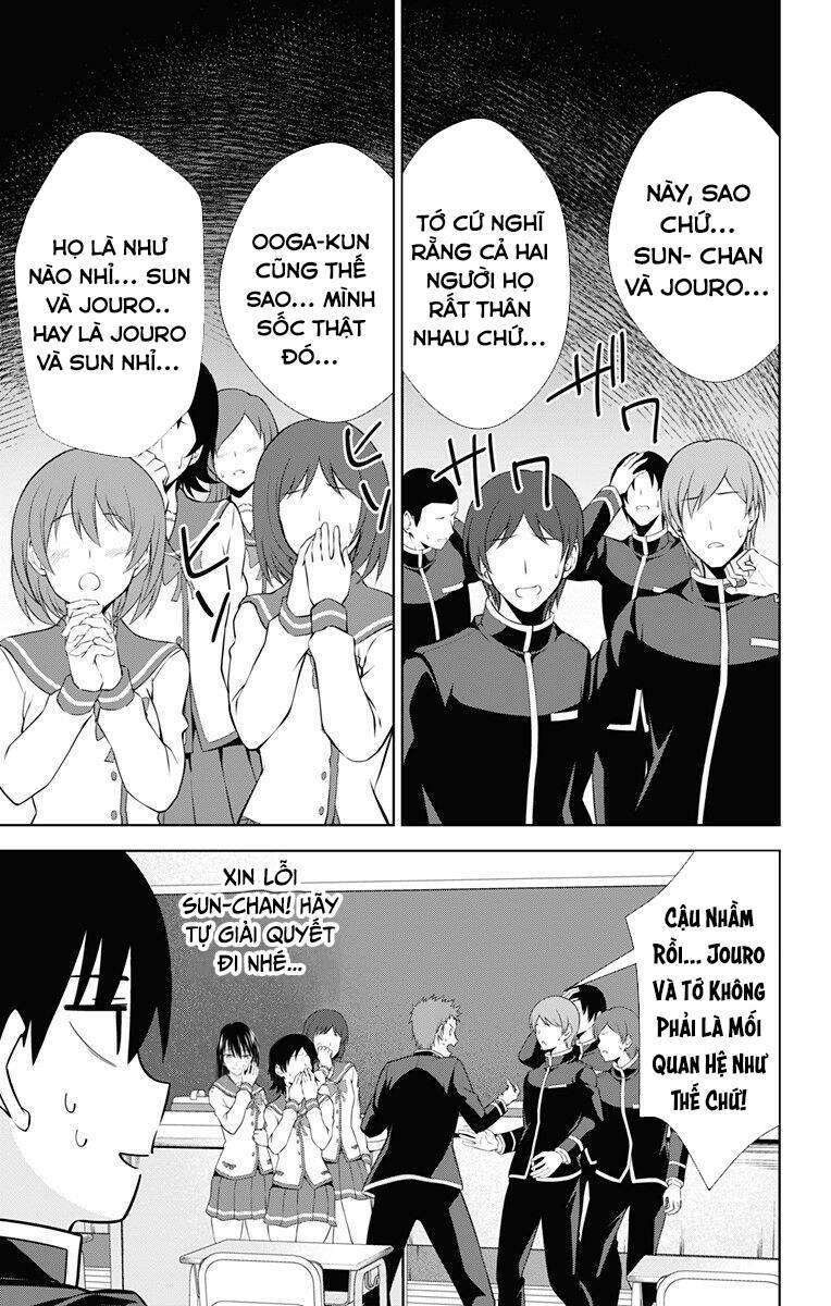 ore wo suki nano wa omae dake ka yo chapter 42.5 3