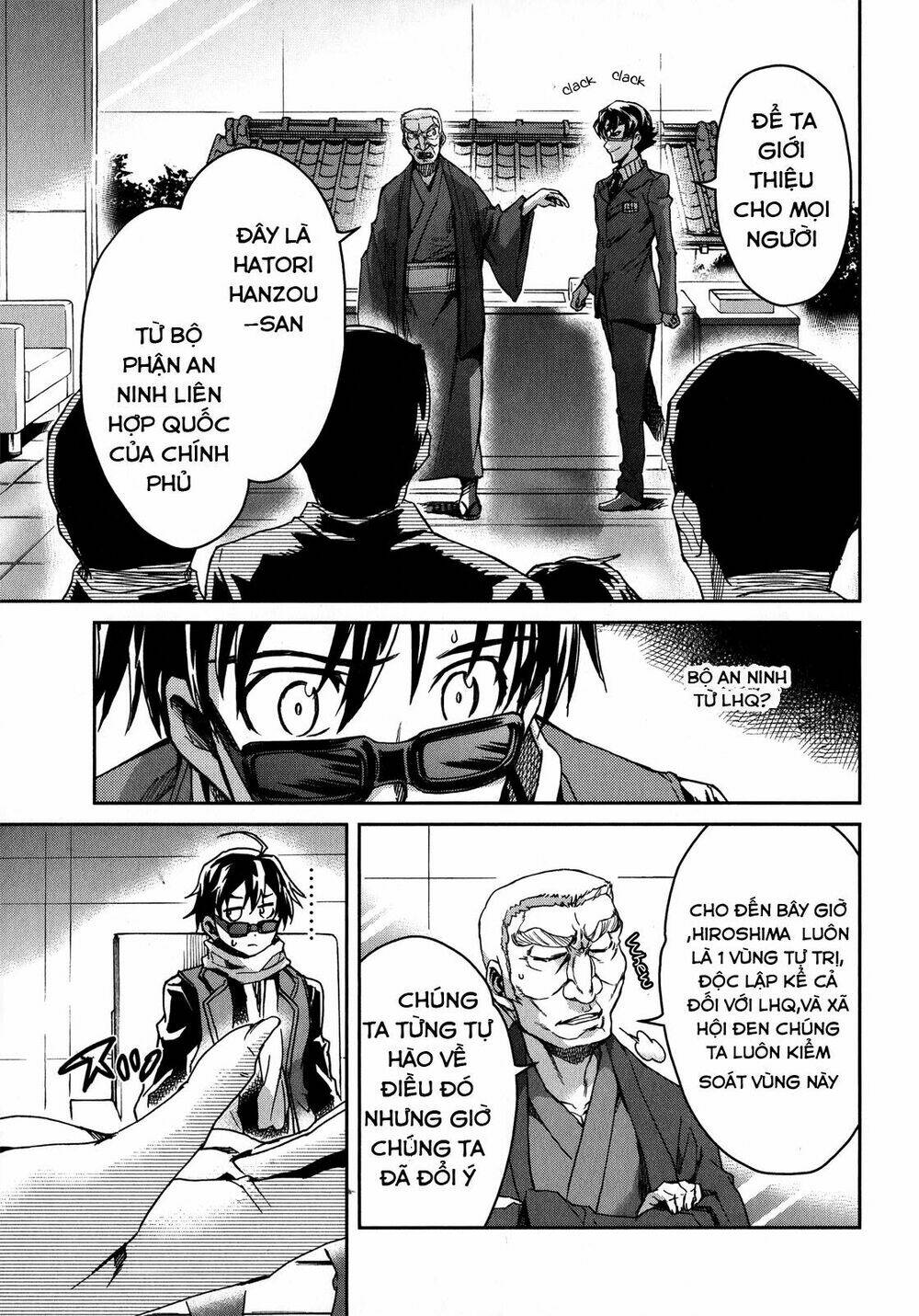 big order chapter 13 14