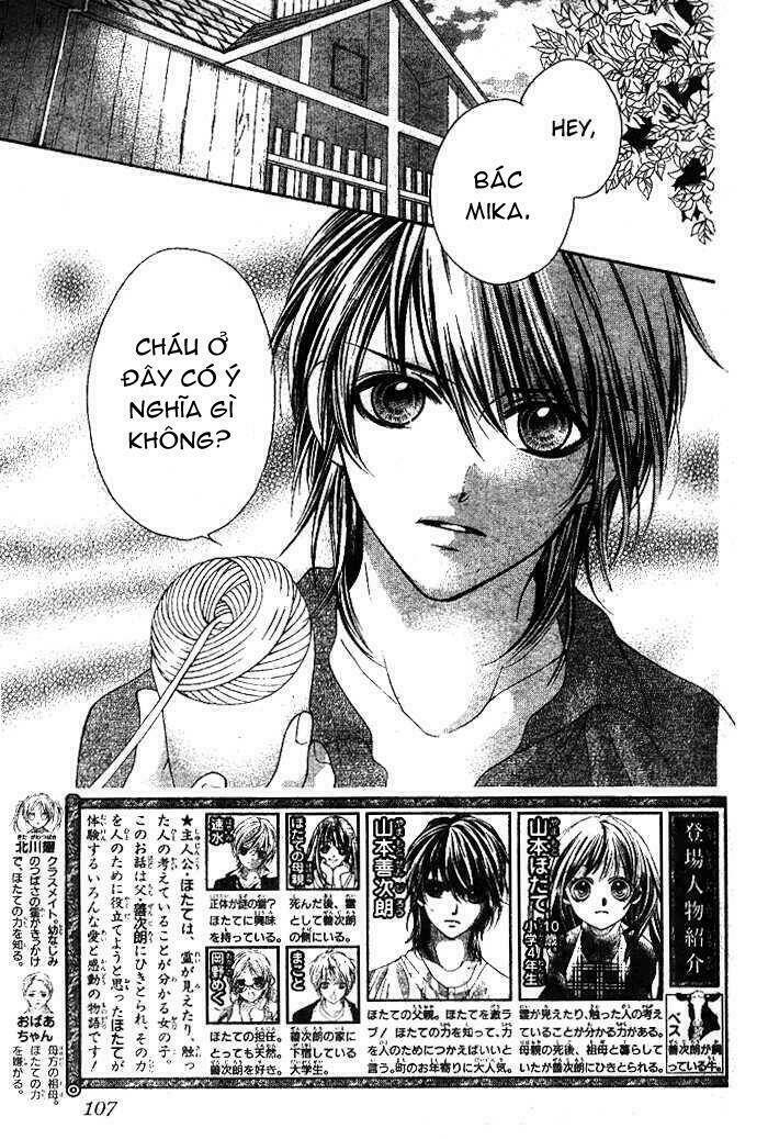 yamamoto zenjirou to moushimasu chapter 3 3