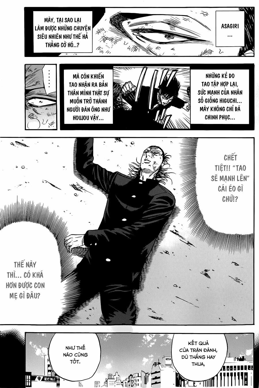 a-bout! chapter 64 7